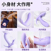 【女用器具】谜姬 蜜恋穿戴震动遥控 商品缩略图11