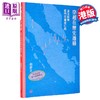 预售 【中商原版】穿越在历史边缘 港台原版 香港三联书店 商品缩略图0