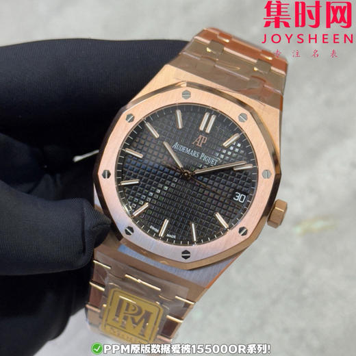 PPM配重版 爱彼皇家橡树15500系列 正版级重量
胶带款170克+ 皮带款165克+ 钢带款230克+ 皇家橡树系列"配重版"！ 商品图2
