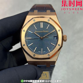 PPM配重版 爱彼皇家橡树15510系列 正版级重量
胶带款170克+ 皮带款165克+ 钢带款230克+ 皇家橡树系列"配重版"！