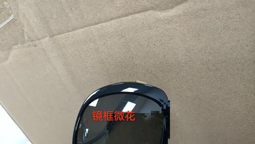 7886895679060 Salvatore Ferragamo 【商场同款】菲拉格慕新品时尚显瘦墨镜女款大框太阳镜潮流百搭 商品图7