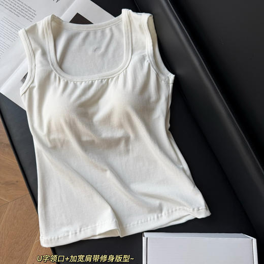 Lulu三色免穿内衣宽肩U领背心0504 商品图4