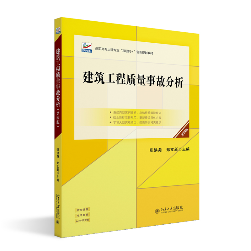 立.jpg