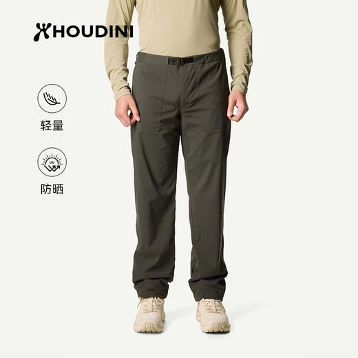 HOUDINI胡丁尼Liquid Chore液动户外男26春新轻量徒步越野长裤 860061 商品图7