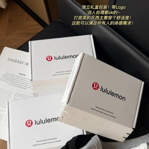 Lulu三色免穿内衣宽肩U领背心0504 商品图7