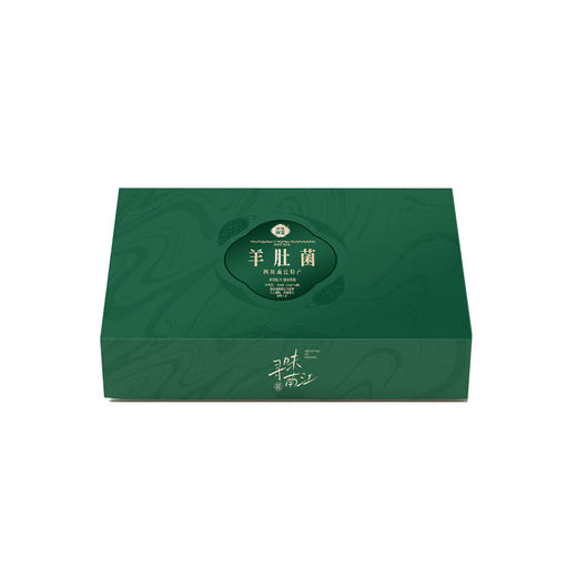 光雾四宝羊肚菌礼盒150g(25g*5罐) 商品图1