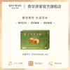 【土凤梨礼盒】土凤梨礼盒手工糕点心中国香港进口零食节日送礼 商品缩略图1