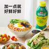 【YMHR】海天蚝油1kg  挤压装 商品缩略图0