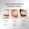 【🔥𝟵.𝟵秒杀𝟱支】泉能公式灵眸眼线液笔M01#黑色（截止26.9月左右到期 介意勿拍！！！） 商品缩略图2