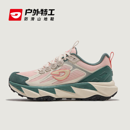 户外特工 专业减震防滑山地鞋全地形耐磨爬山徒步登山鞋 T60 商品图7