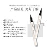 【🔥𝟵.𝟵秒杀𝟱支】泉能公式灵眸眼线液笔M01#黑色（截止26.9月左右到期 介意勿拍！！！） 商品缩略图5