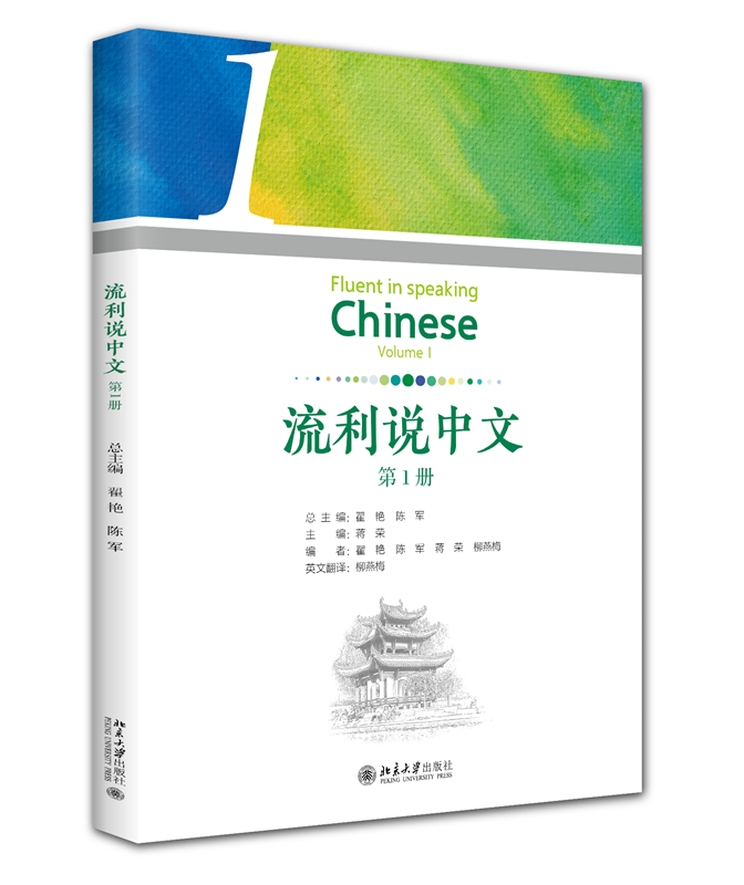 立.jpg