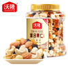 【沃隆】 混合坚果 优选款 量贩装 500g/罐 孕妈大罐装休闲零食营养无添加果仁健身 商品缩略图0