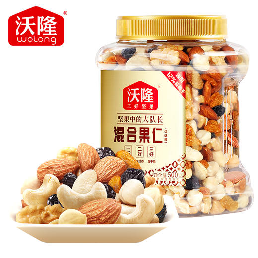 【沃隆】 混合坚果 优选款 量贩装 500g/罐 孕妈大罐装休闲零食营养无添加果仁健身 商品图0