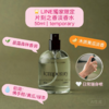 韩国temporary 韩系香水片刻之香系列香水EDP-50ML 商品缩略图6