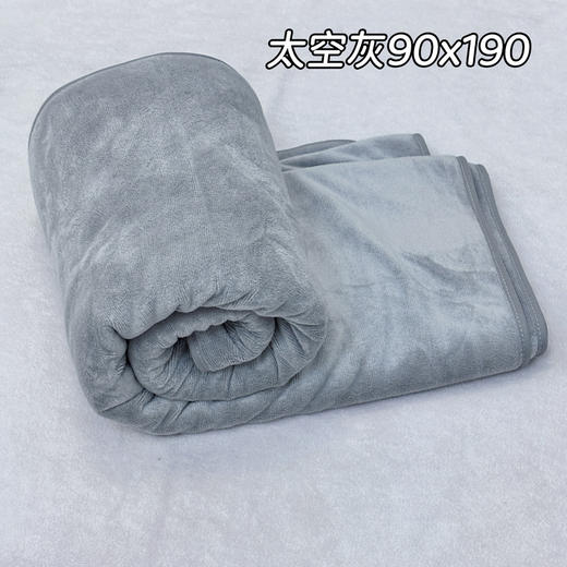 柔尔雅-包边浴巾(90*190)驼色/米白色/灰色/太空灰色 商品图6