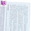 【中商原版】第一本复杂性创伤后压力症候群自我疗愈** 畅销全新修订版 港台原版 佩特沃克 柿子文化 商品缩略图4