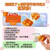 俄罗斯 胜利牌奶油口味樱桃/牛奶/草莓白巧克力220g 商品缩略图4