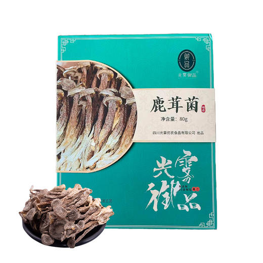 光雾御品鹿茸菌80g 商品图0