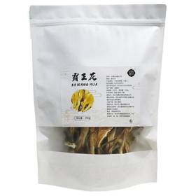 光雾四宝霸王花150g