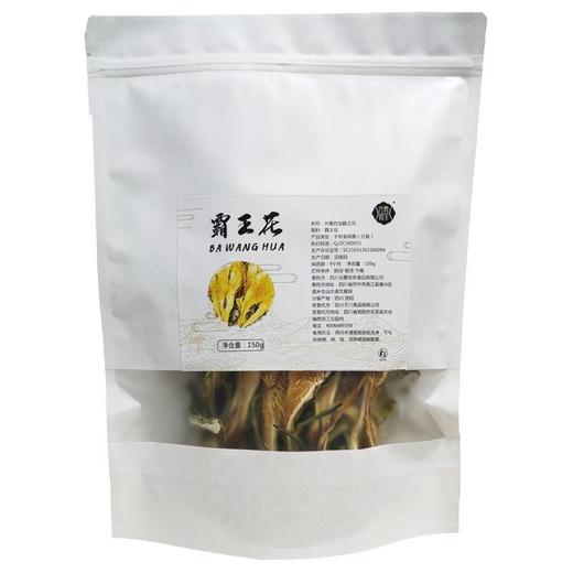 光雾四宝霸王花150g 商品图0