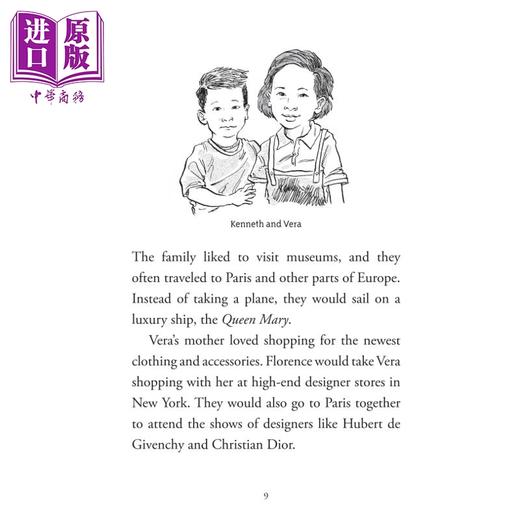 【中商原版】谁是王薇薇 Who Is Vera Wang 英文原版 儿童读物 时尚设计师人物传记故事 进口童书 7-12岁 Penguin企鹅出版社 商品图3