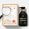 “百年老字号 非遗防脱护发”九芝堂 防脱洗发露/防断发何首乌发膜 草本养护 控油清爽 商品缩略图6
