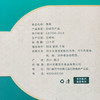光雾御品椴木香菇100g 商品缩略图1