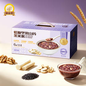 鲜品屋低糖坚果山药黑米粥1.26kg礼盒装早餐方便速食即食