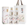 洋河敦煌（七仙女）52度700mL 商品缩略图3