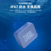 JBL GO ESSENTIAL2代 音乐金砖青春版二代 便携式蓝牙音箱 迷你便携低音炮 桌面小音响 商品缩略图12