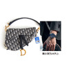 【95新】DIOR迪奥中号老花Saddle马鞍包单肩斜挎手提包中性款190526NJS27 商品缩略图7