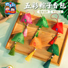 M6-260632锦绣安康香囊 商品缩略图0