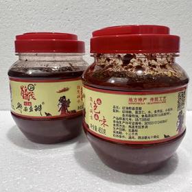 【SLSY】娟茂豆瓣酱	1kg/瓶