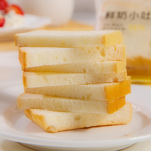 撕开就有奶香 高钙高蛋白！【超值2箱装】江小燕鲜奶小吐司 奶香味/黑芝麻香蕉味 新鲜短保 商品图11