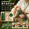 端午节松针扫把手工材料包挂饰国风礼物挂件传统习俗diy手作活动 商品缩略图0