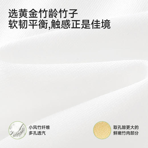 英氏儿童家居服套装夏季新款男童短袖短裤两件套透气短袖居家服 商品图1