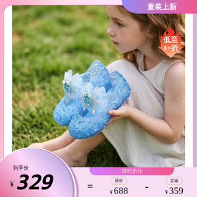littlewinkaa2026夏季公主水晶鞋果冻软底女宝宝凉鞋