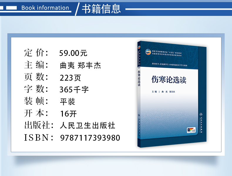 西医1_03.jpg