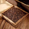 【MLT】丁香香料 商品缩略图0