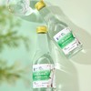 内蒙古森工集团冷极白桦树汁236ml*6瓶 商品缩略图2