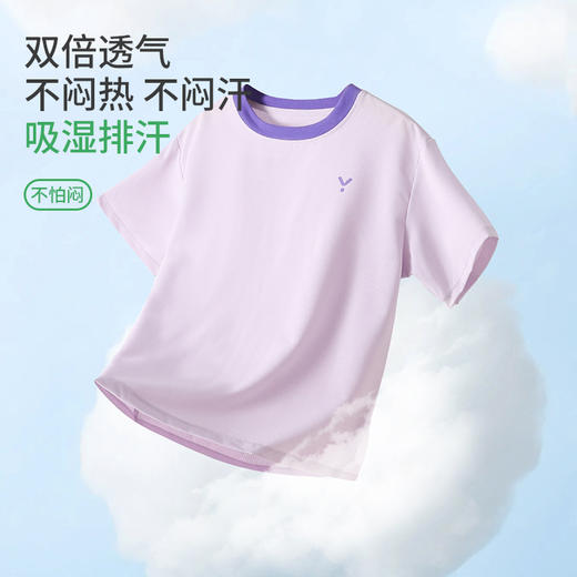 【COO ENERGY】儿童格格洞速干短袖MR79791 商品图3