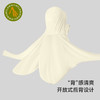 美国WOL/wowclaw儿童防晒服夏季冰丝凉感斗篷衣女宝宝薄款好皮肤衣小爪衣 商品缩略图3