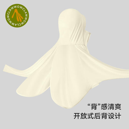 美国WOL/wowclaw儿童防晒服夏季冰丝凉感斗篷衣女宝宝薄款好皮肤衣小爪衣 商品图3