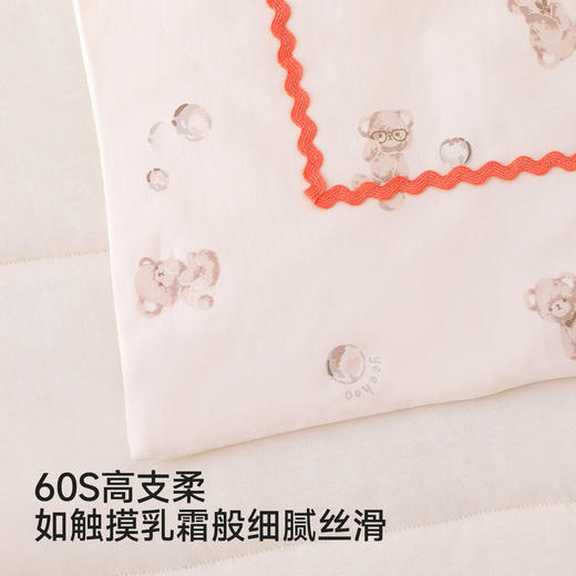 【商场同款】英氏婴儿夹棉被子幼儿园春秋通用宝宝保暖被芯 商品图2