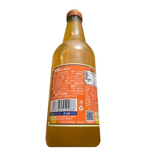 T华洋358ml 1982（橙子味）汽水 商品图1