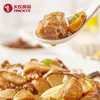 【99元两只起】生态清远母鸡/小公鸡/盐焗鸡 138天清远鸡 甄选纯种清远鸡苗，饲养于原产地的天农6优农场 商品缩略图5