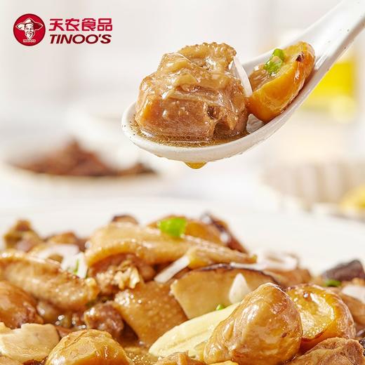 【99元两只起】生态清远母鸡/小公鸡/盐焗鸡 138天清远鸡 甄选纯种清远鸡苗，饲养于原产地的天农6优农场 商品图5
