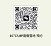 测试下 垂柳 商品缩略图0