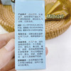 【清仓福利特惠，不可错过】梓之谜五经按摩刷  15.9到手2组 商品缩略图8